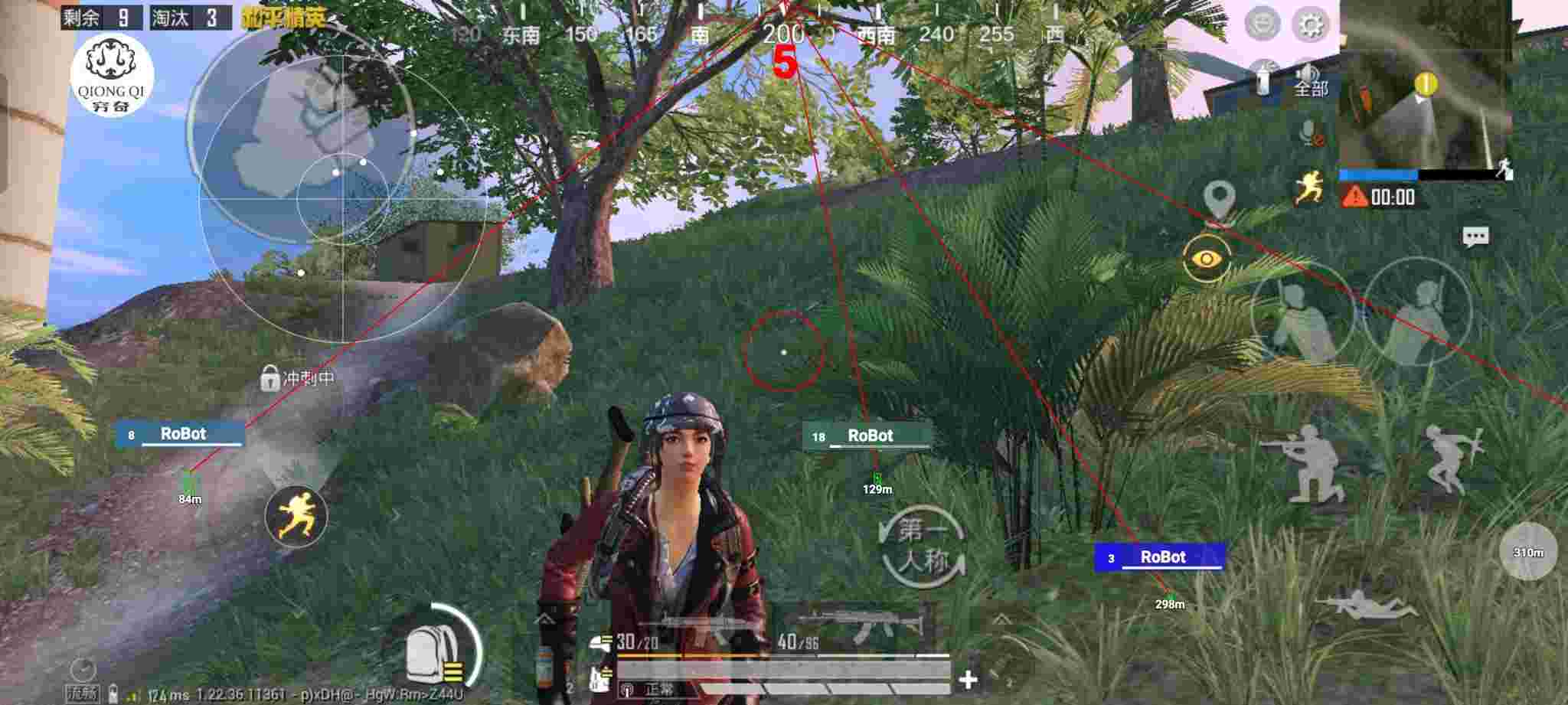 和平精英穷奇直装 - pubg开挂网站免费版2026辅助预览图